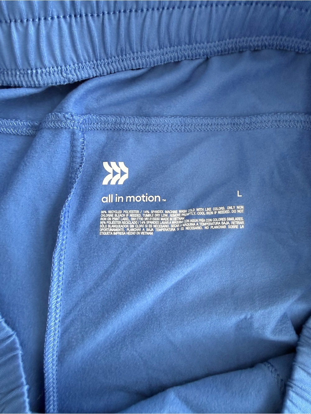 Blue Women’s Athletic Shorts - All in Motion - Picture 3 of 4